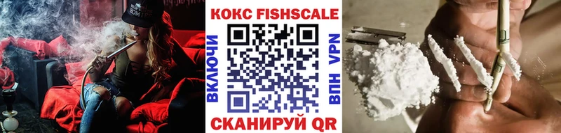 Где купить наркотики Артёмовский ГАШИШ Марихуана Героин Меф мяу мяу