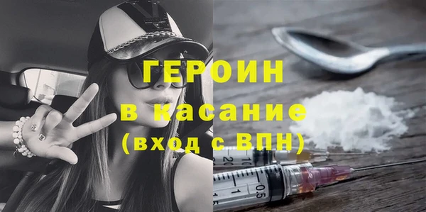 не бодяженный Арсеньев