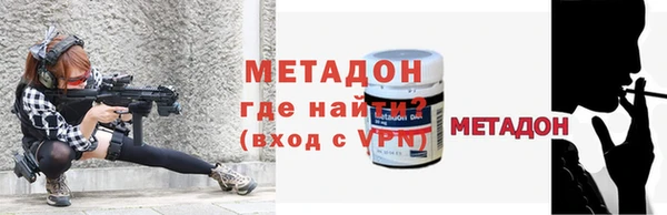 героин Алексин
