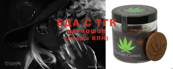MDMA Остров