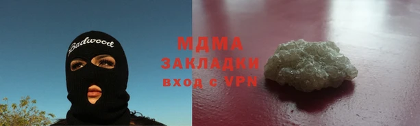 героин Алексин