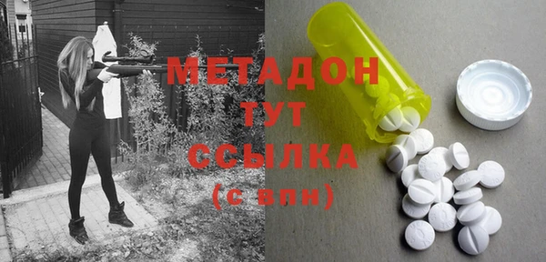 гидропоника Алексеевка