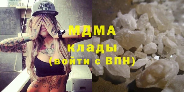 гидропоника Алексеевка