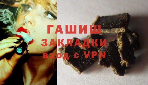 героин Алексин