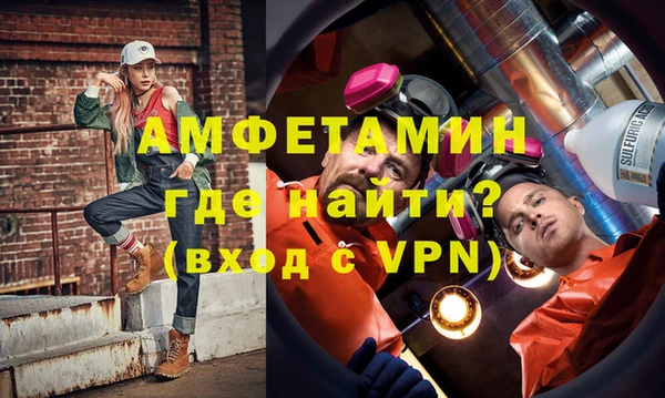 гидропоника Алексеевка