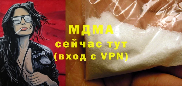 героин Алзамай