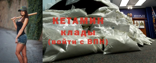 не бодяженный Арсеньев