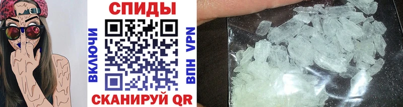 hydra зеркало  цены   Артёмовский  МЕТАМФЕТАМИН Methamphetamine 