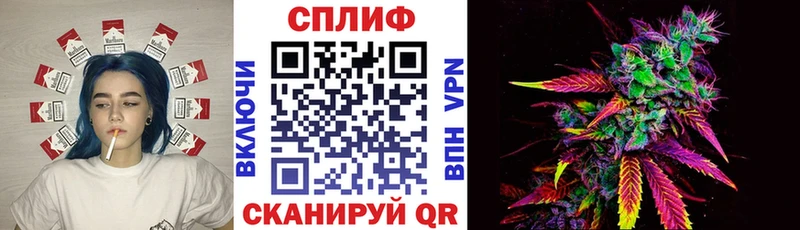Бошки марихуана гибрид omg зеркало Артёмовский